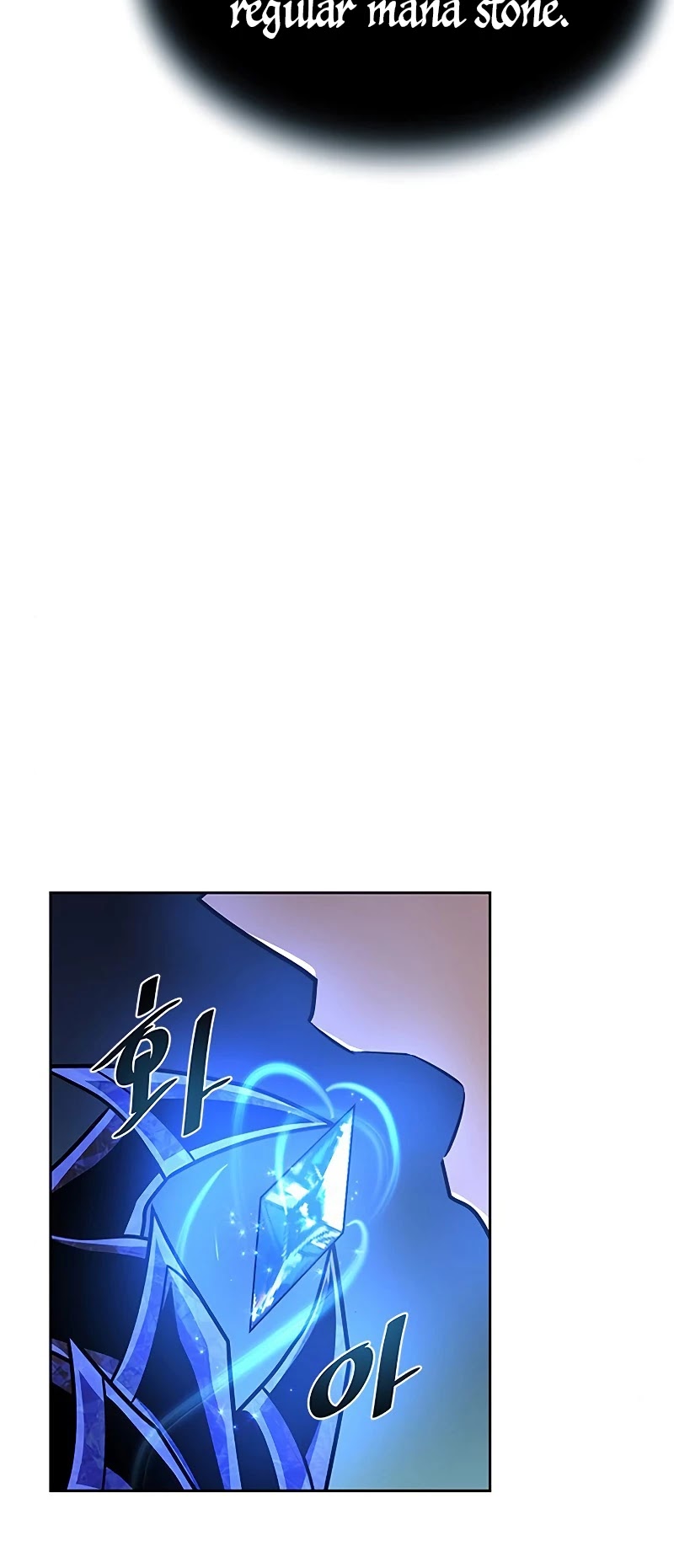 Villain to Kill Chapter 53 page 52 - Chapter 53