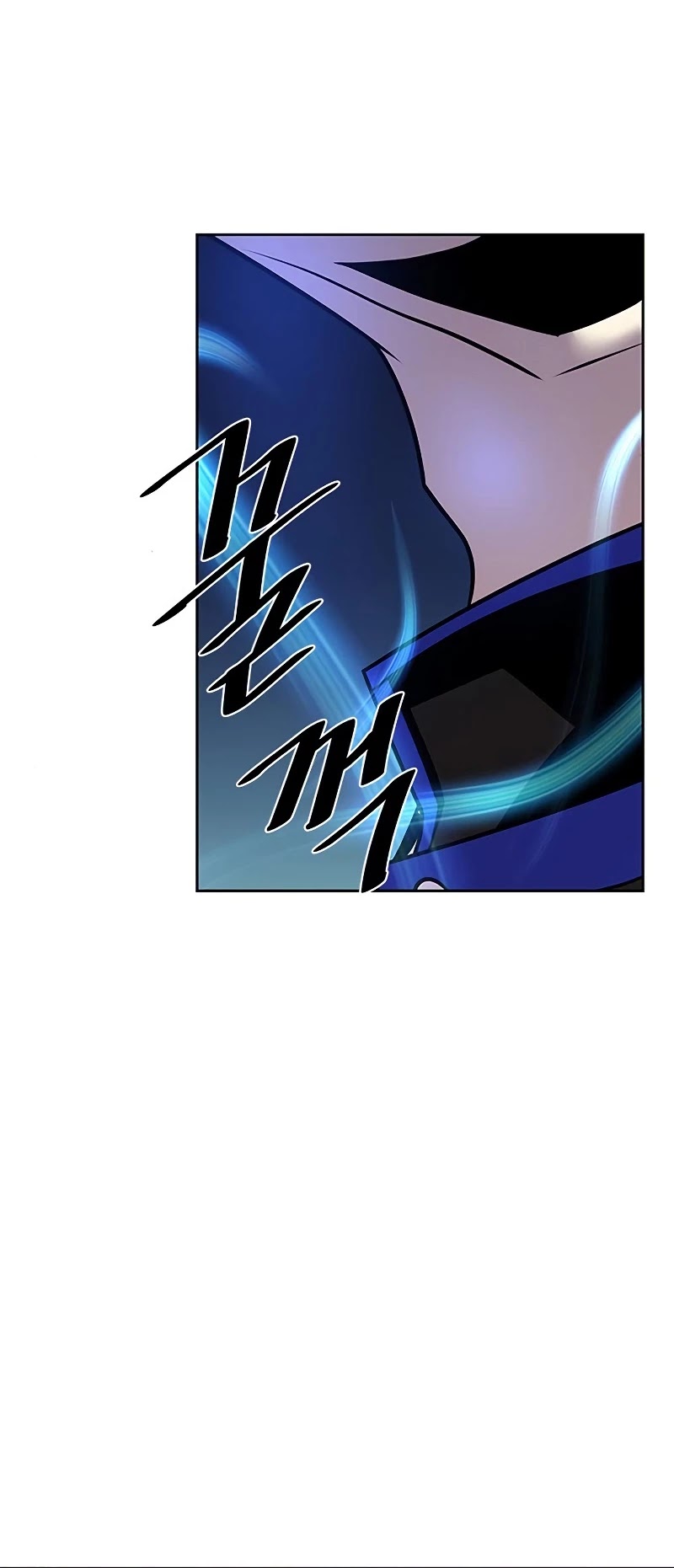 Villain to Kill Chapter 53 page 53 - Chapter 53