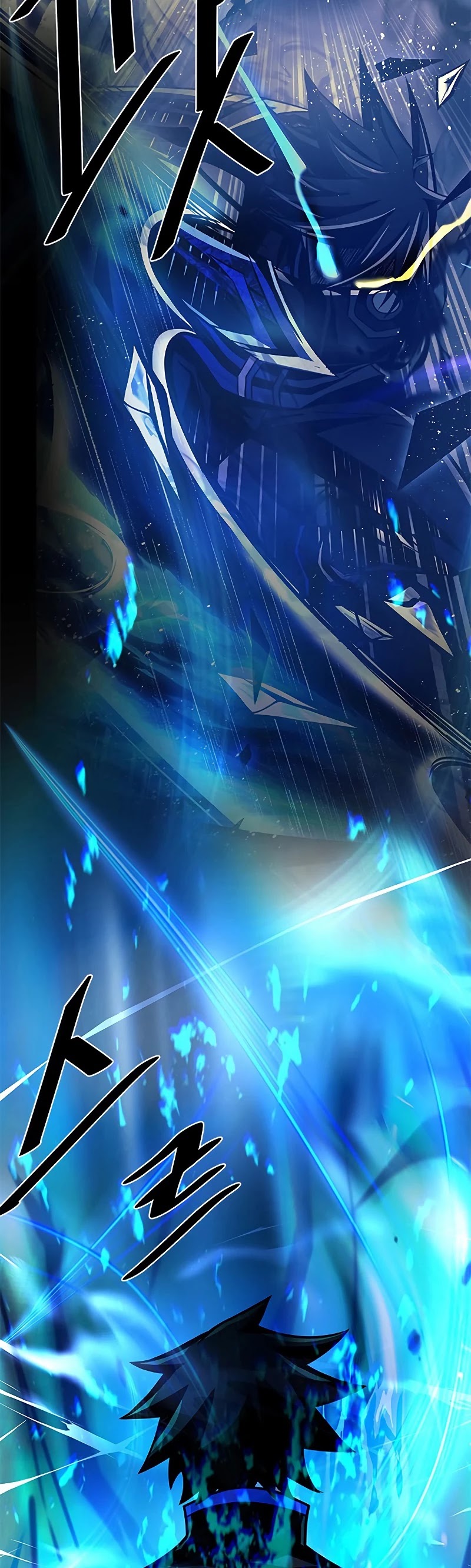 Villain to Kill Chapter 53 page 56 - Chapter 53