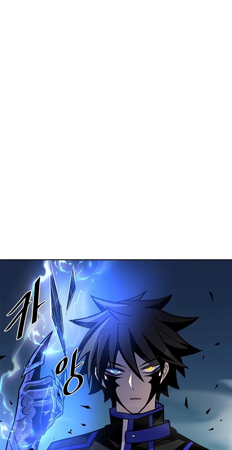 Villain to Kill Chapter 53 page 9 - Chapter 53