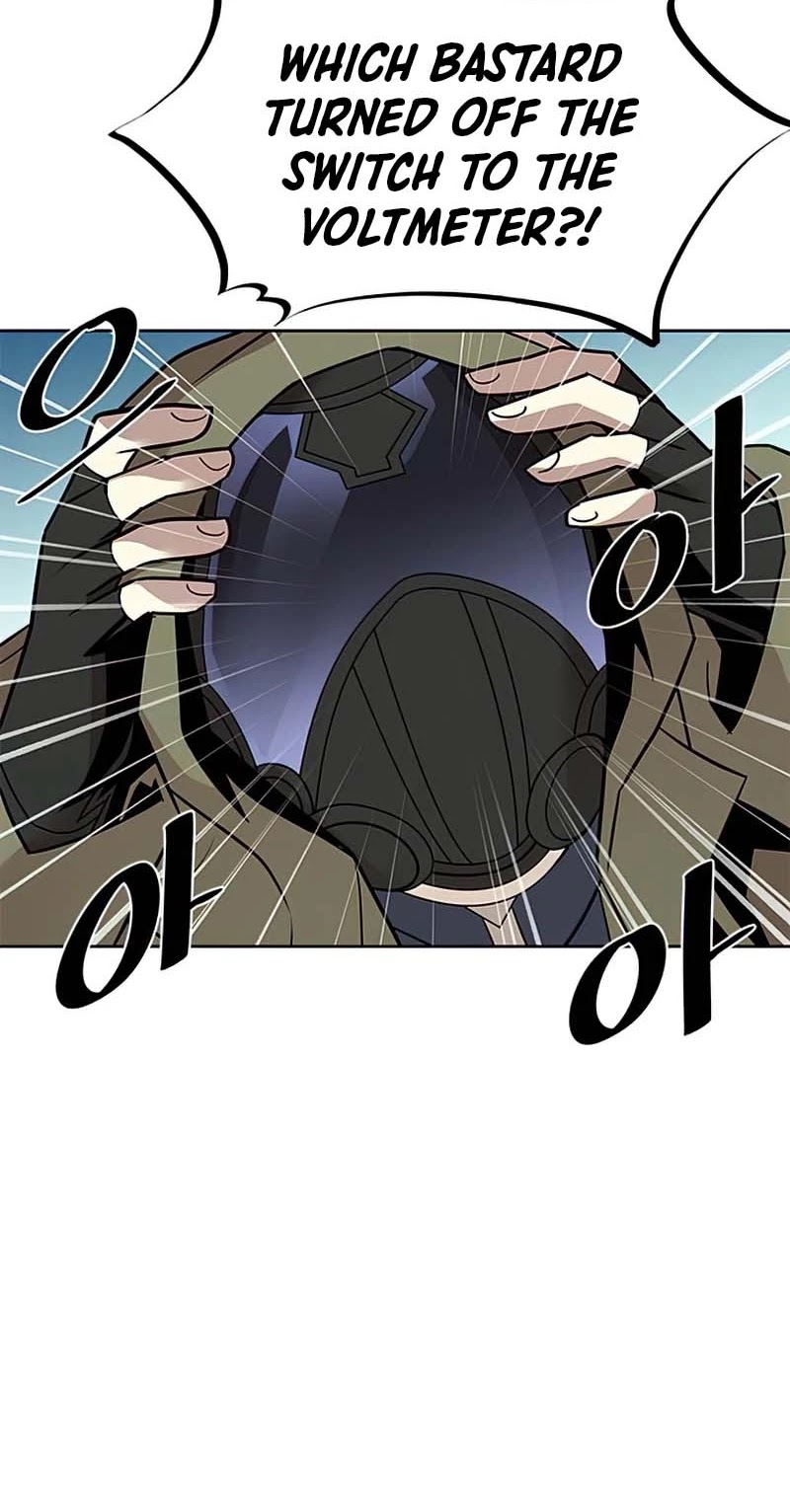 Villain to Kill Chapter 54 page 19 - Chapter 54