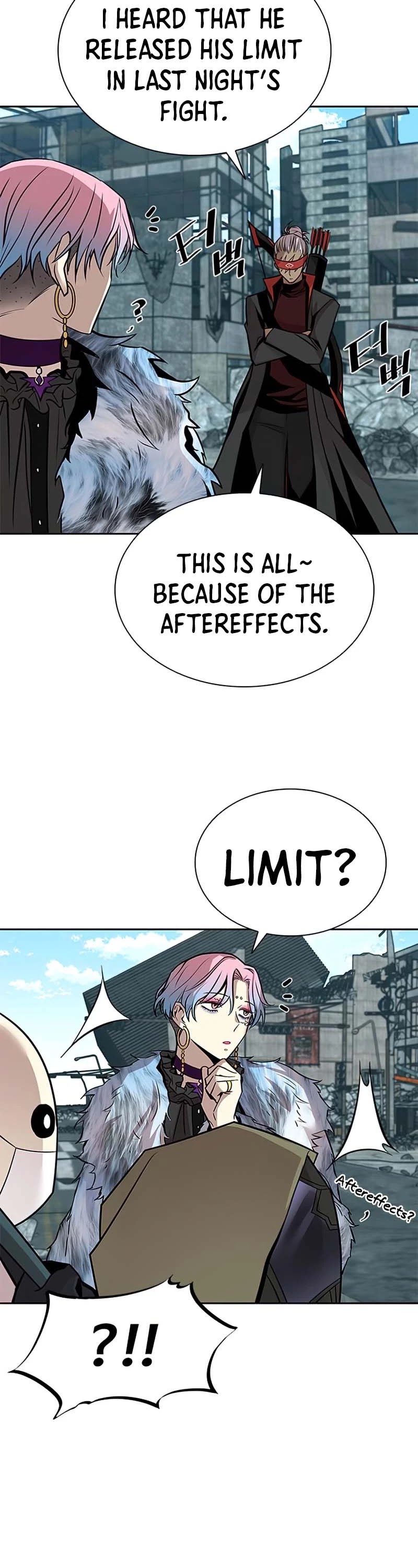 Villain to Kill Chapter 54 page 23 - Chapter 54