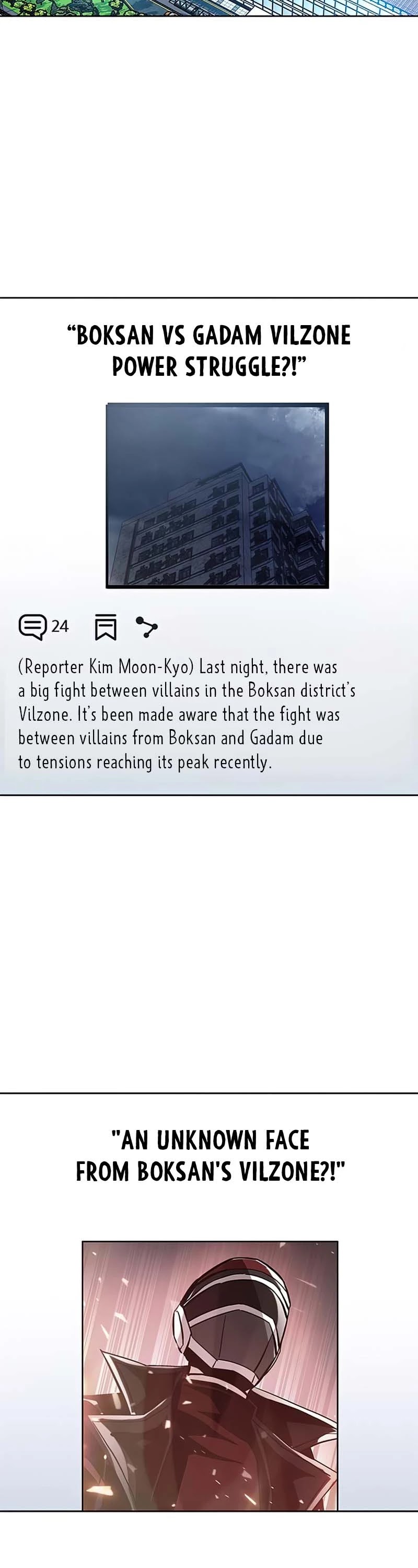 Villain to Kill Chapter 54 page 3 - Chapter 54