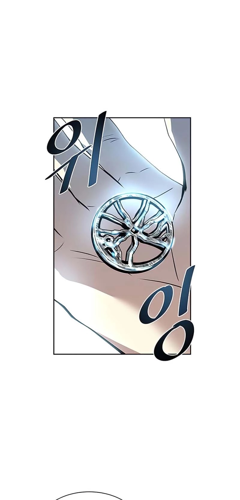 Villain to Kill Chapter 54 page 35 - Chapter 54