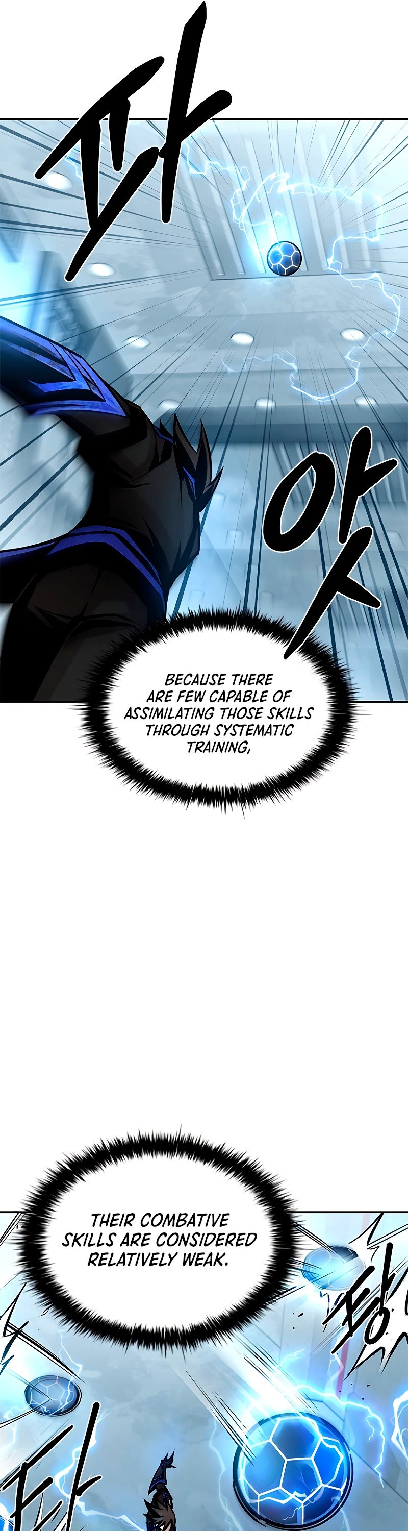 Villain to Kill Chapter 55 page 12 - Chapter 55: S2 START