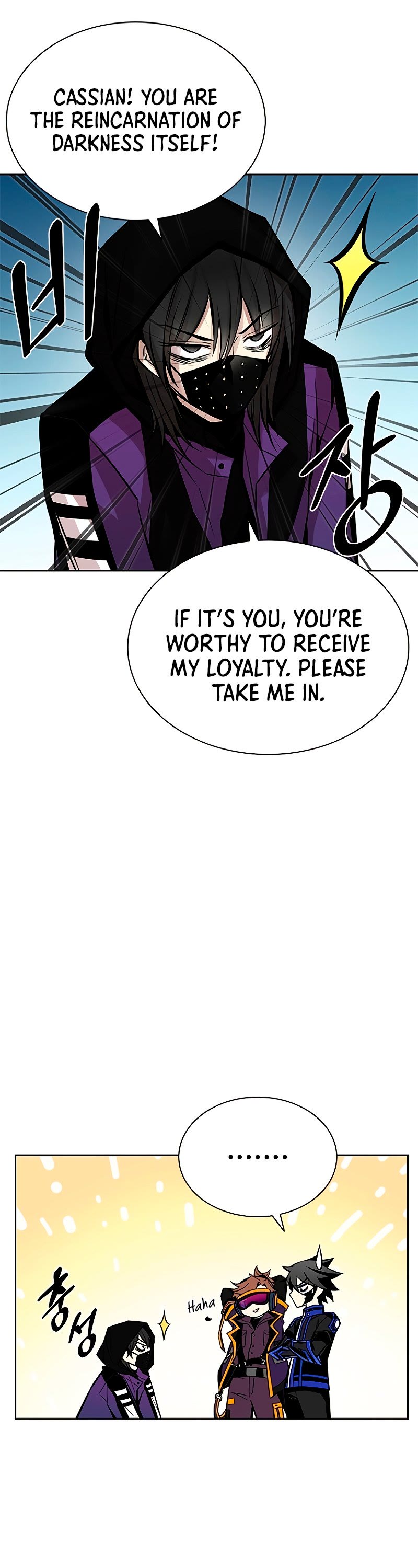 Villain to Kill Chapter 55 page 36 - Chapter 55: S2 START