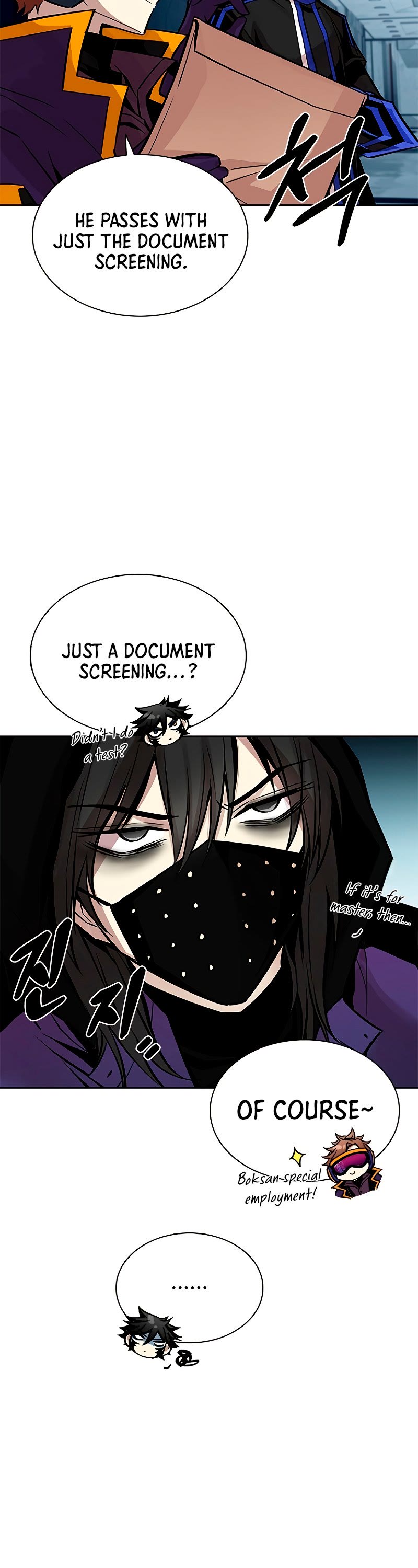 Villain to Kill Chapter 55 page 38 - Chapter 55: S2 START