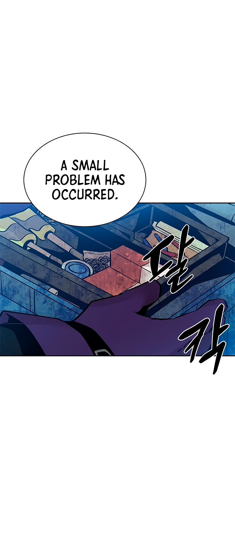 Villain to Kill Chapter 55 page 40 - Chapter 55: S2 START