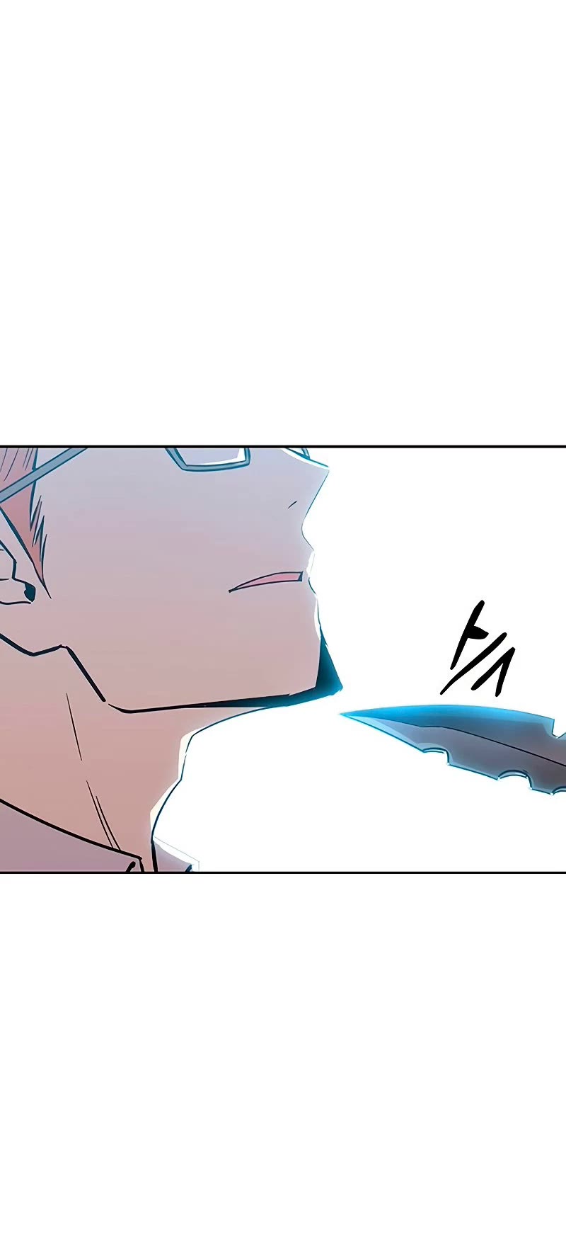Villain to Kill Chapter 56 page 11 - Chapter 56