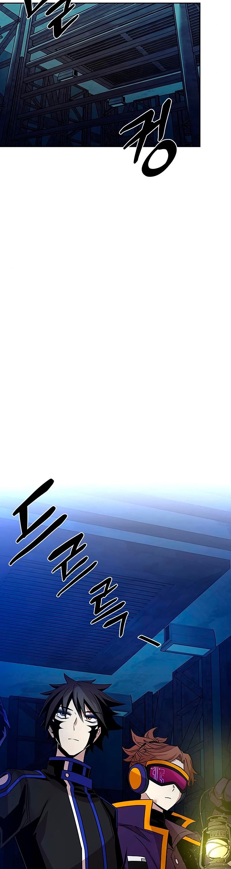 Villain to Kill Chapter 56 page 28 - Chapter 56