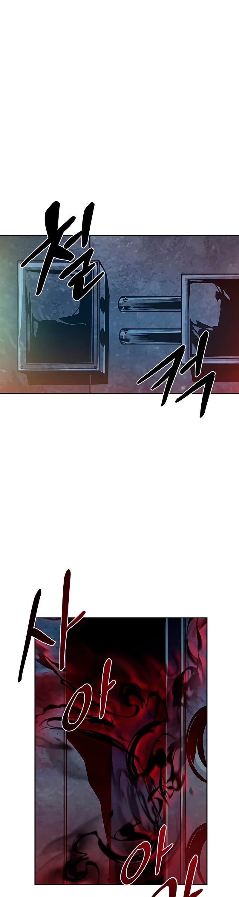 Villain to Kill Chapter 56 page 37 - Chapter 56