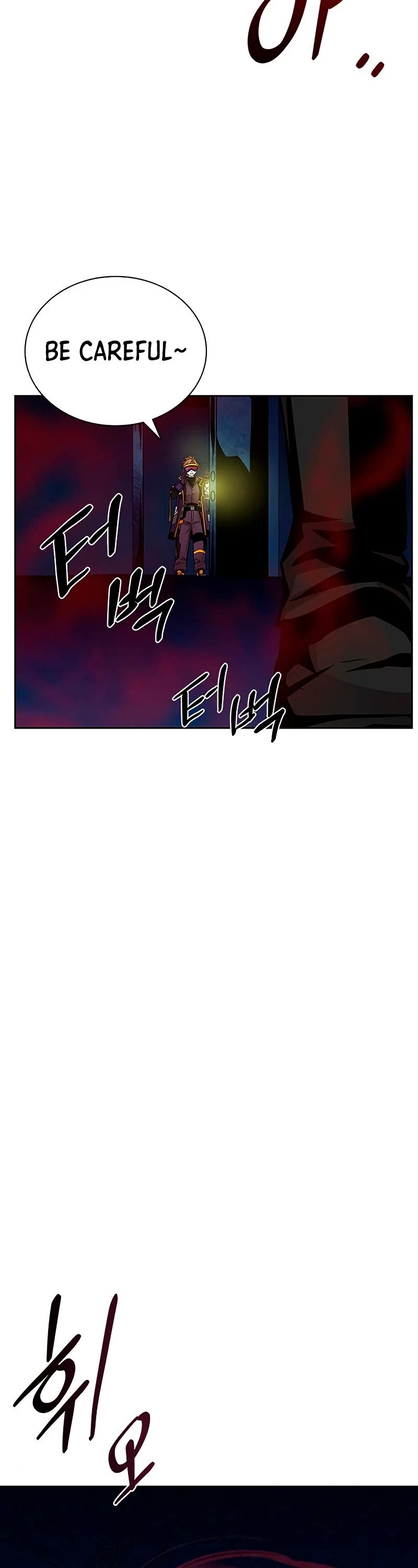 Villain to Kill Chapter 56 page 38 - Chapter 56