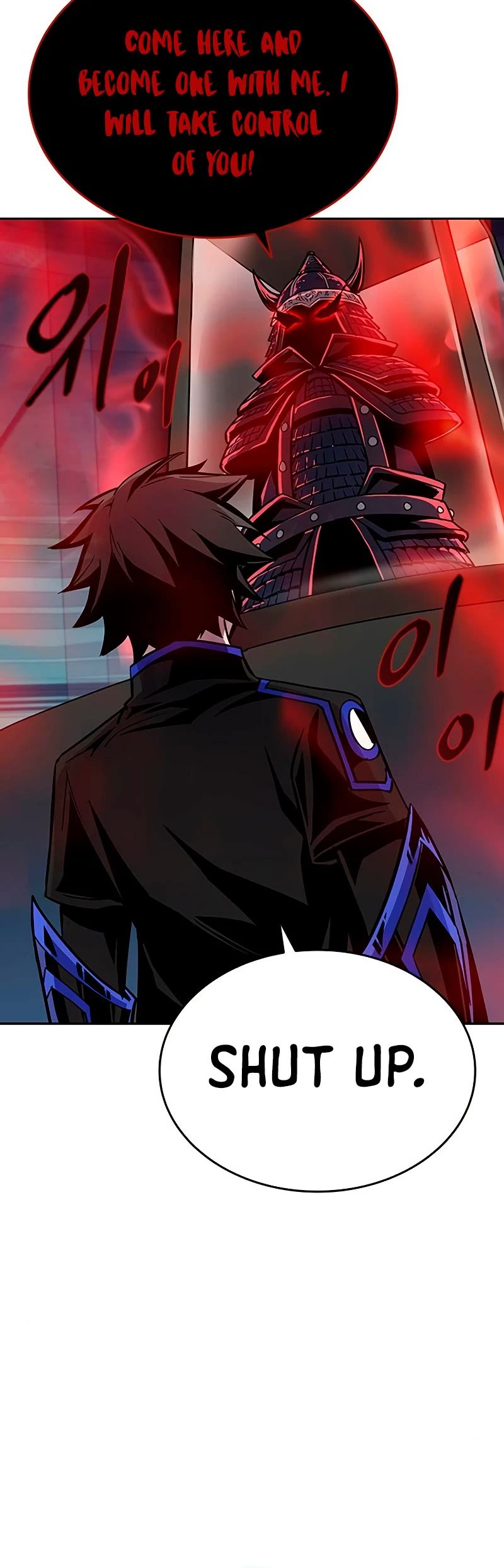 Villain to Kill Chapter 56 page 49 - Chapter 56