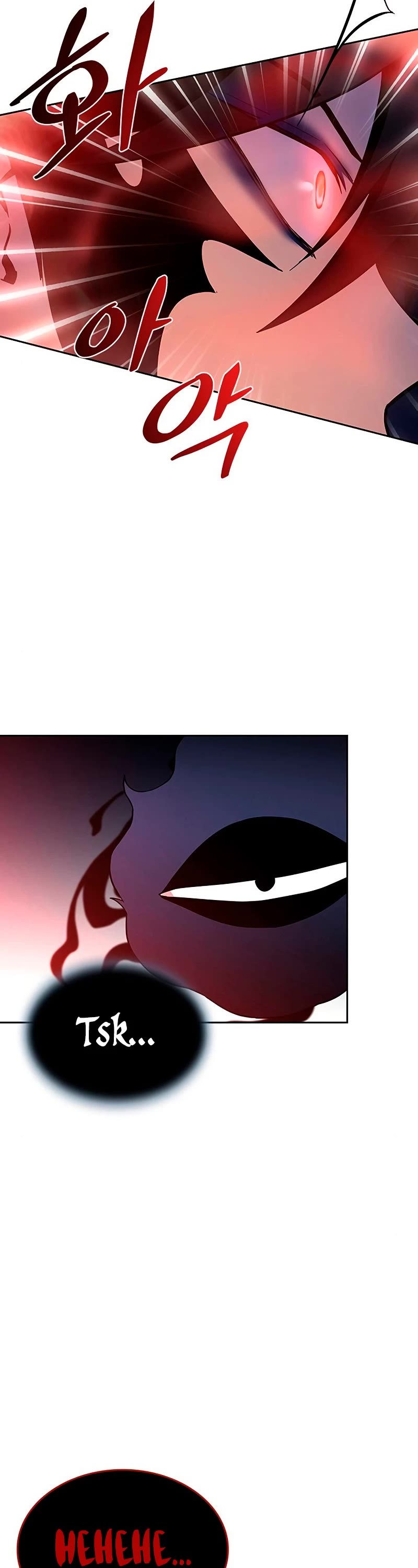 Villain to Kill Chapter 56 page 51 - Chapter 56