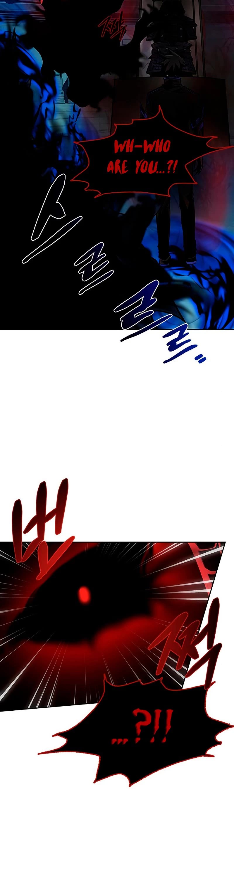 Villain to Kill Chapter 56 page 57 - Chapter 56