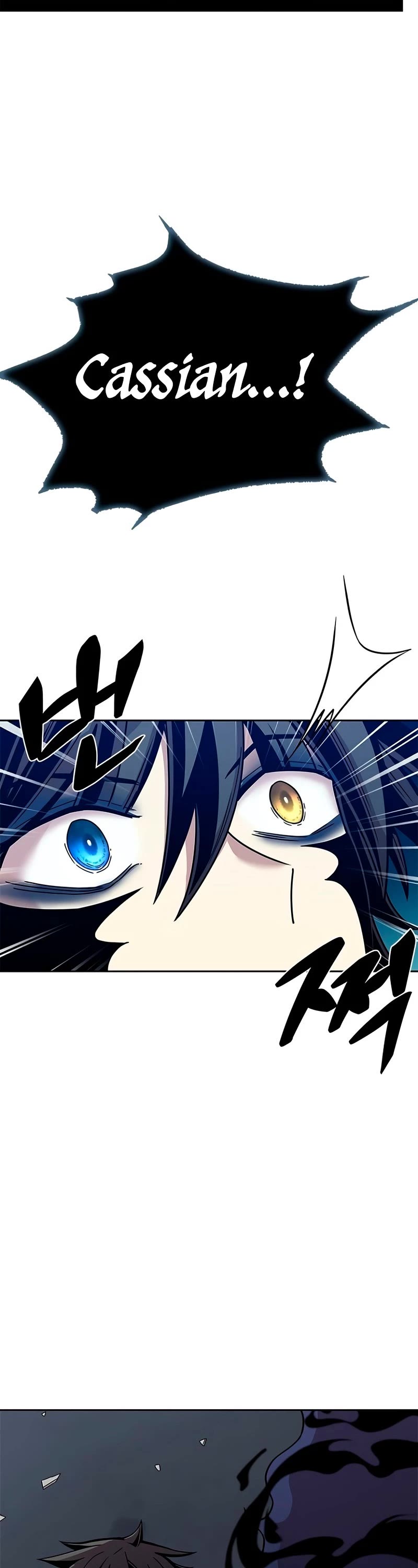 Villain to Kill Chapter 57 page 10 - Chapter 57