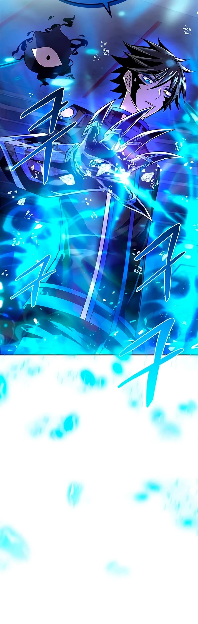 Villain to Kill Chapter 57 page 20 - Chapter 57