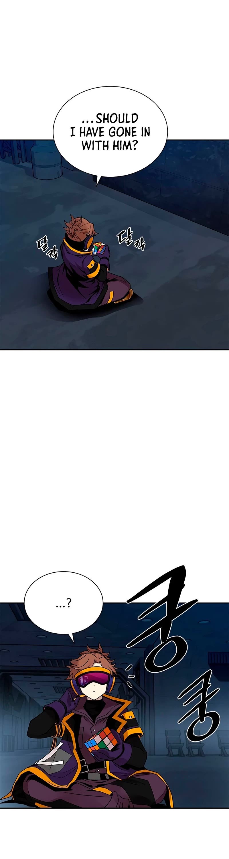 Villain to Kill Chapter 57 page 23 - Chapter 57