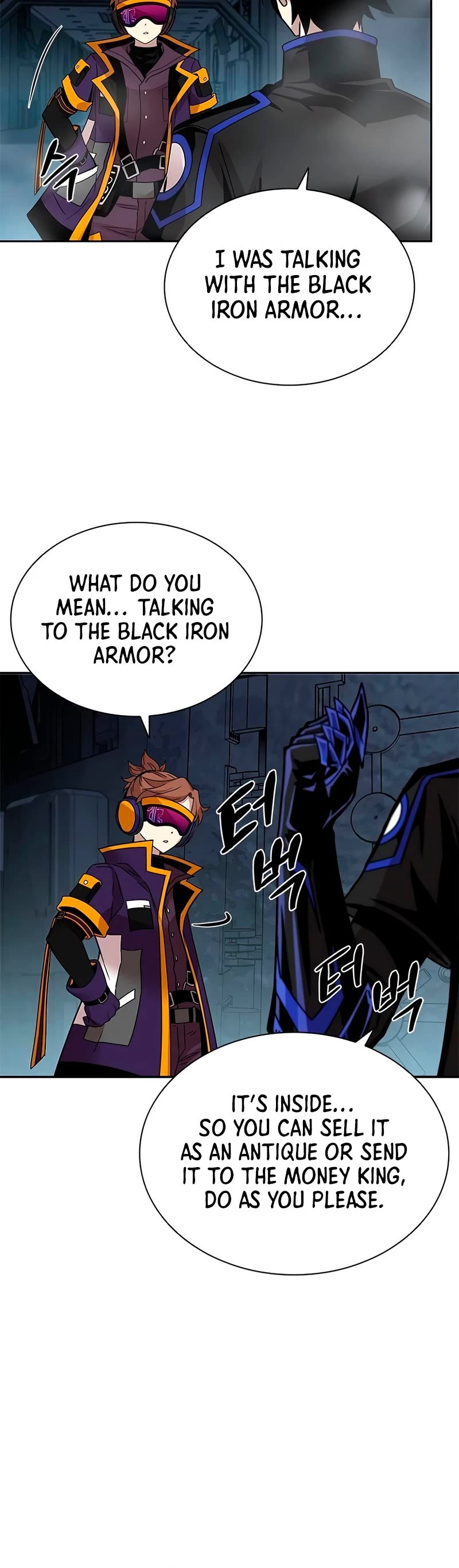 Villain to Kill Chapter 57 page 26 - Chapter 57