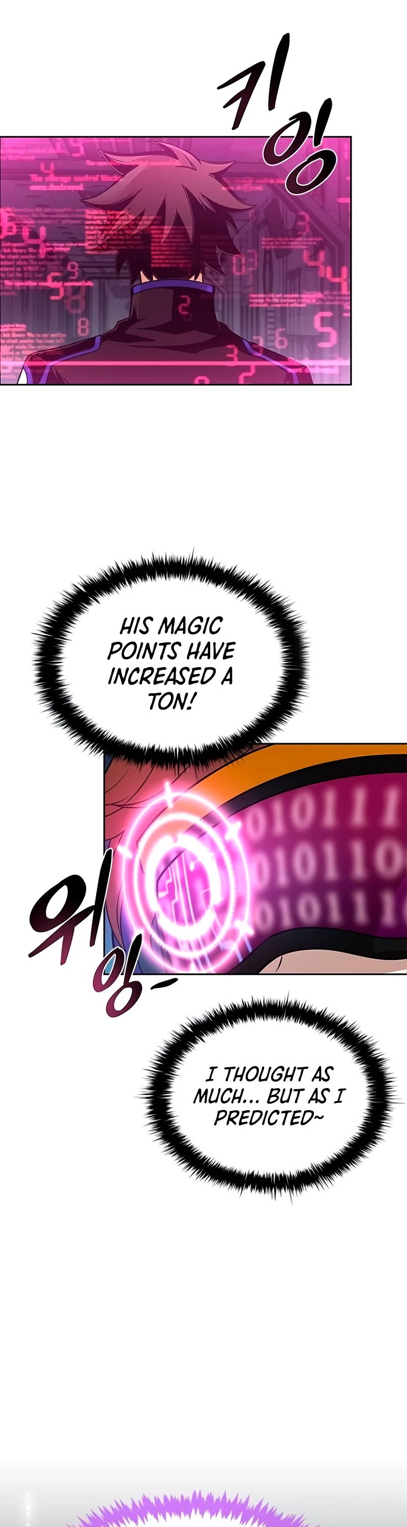 Villain to Kill Chapter 57 page 28 - Chapter 57