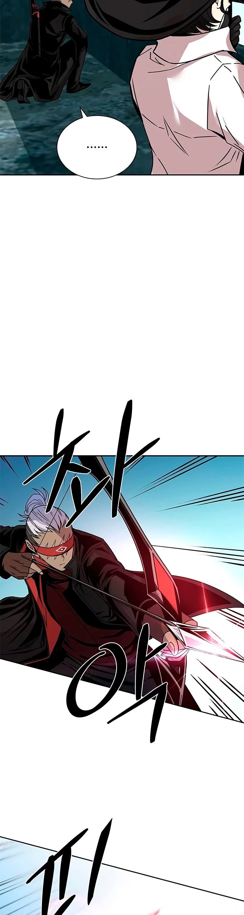 Villain to Kill Chapter 57 page 33 - Chapter 57