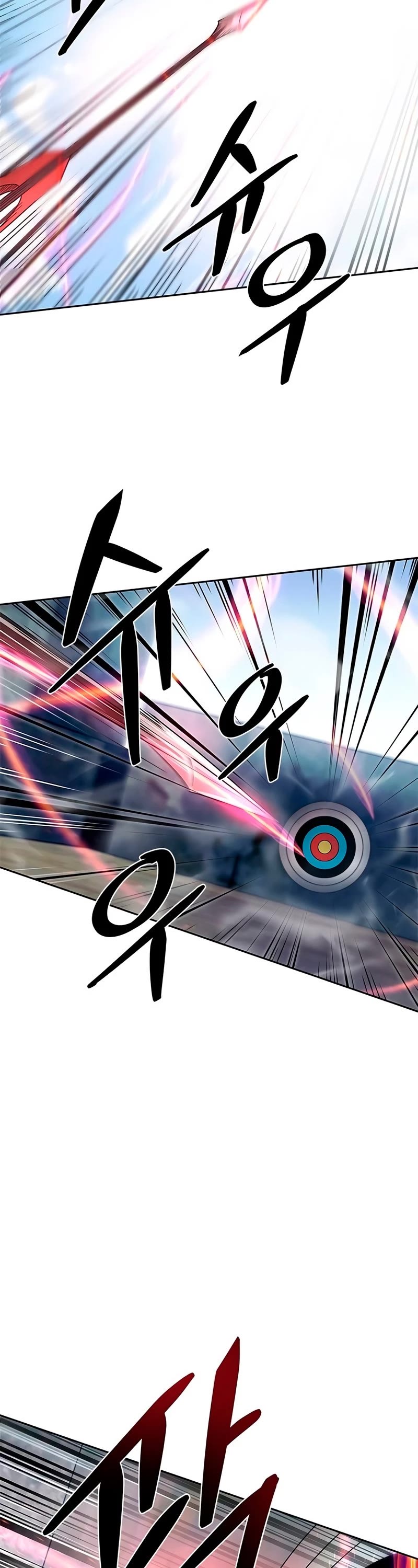 Villain to Kill Chapter 57 page 34 - Chapter 57
