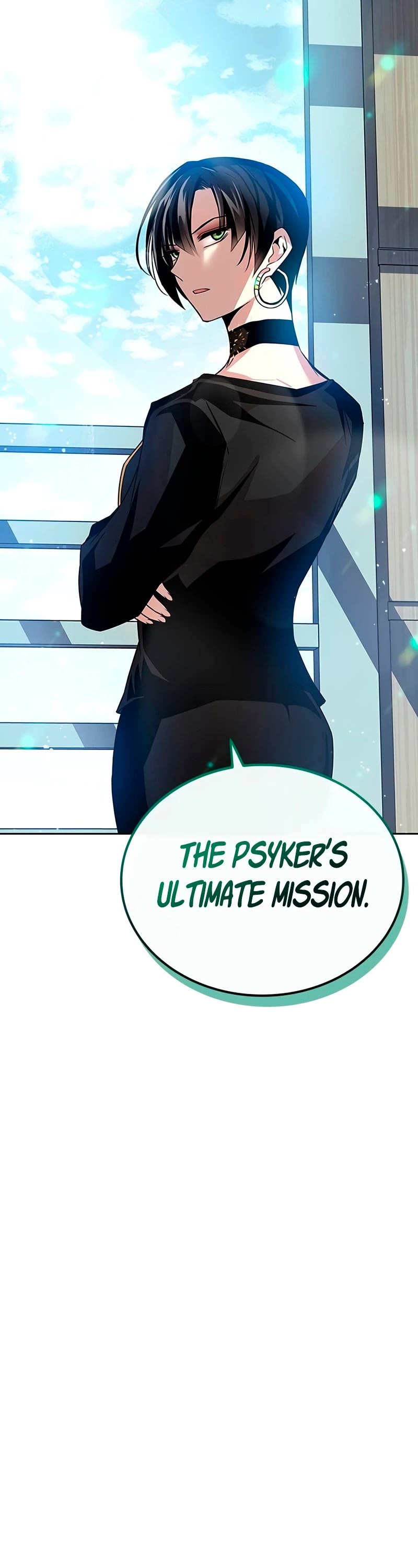 Villain to Kill Chapter 58 page 44 - Chapter 58