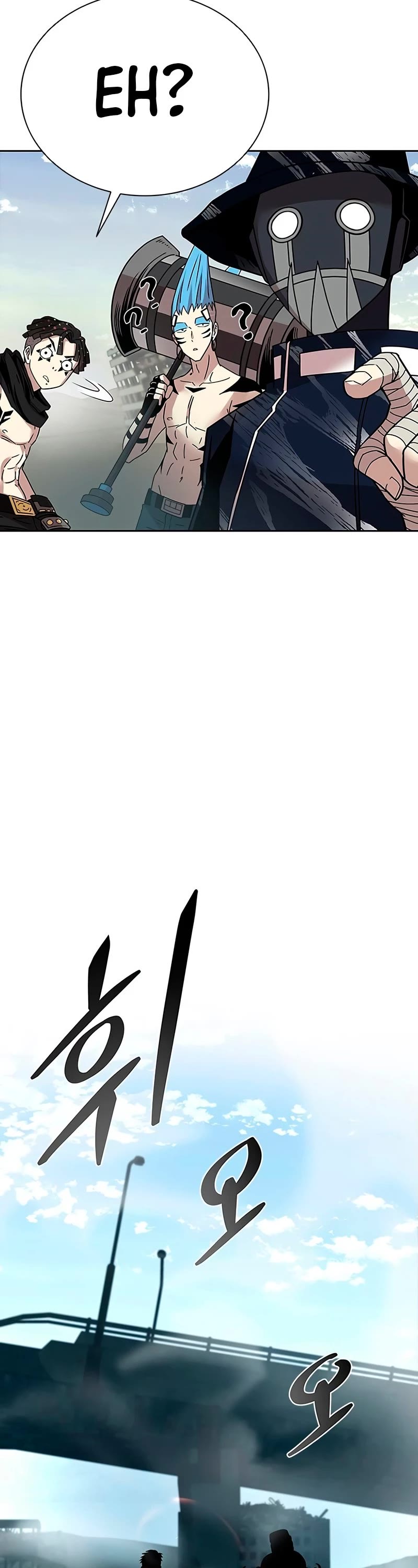 Villain to Kill Chapter 58 page 54 - Chapter 58
