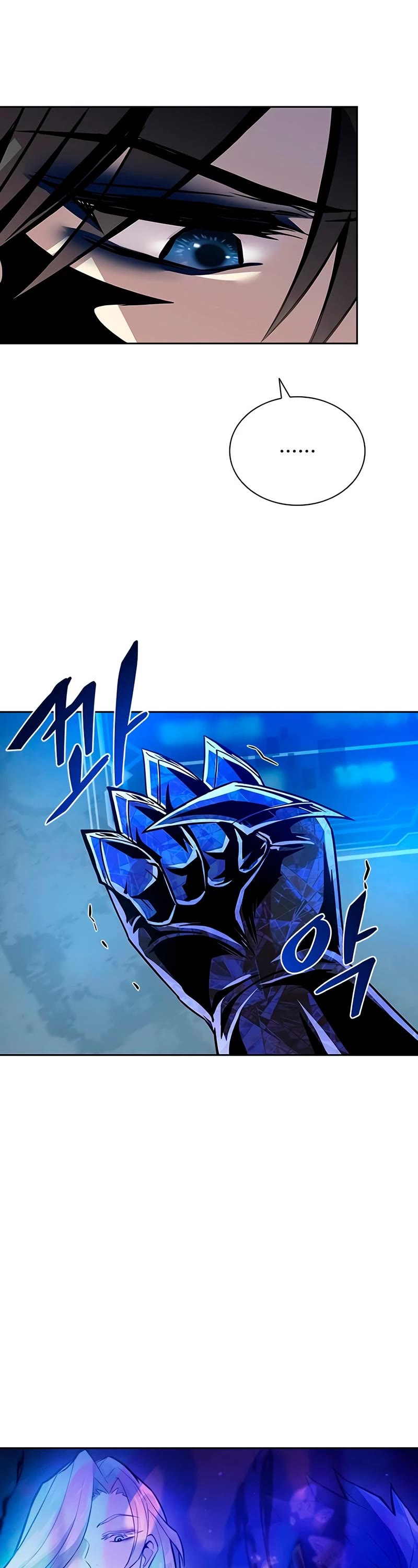 Villain to Kill Chapter 58 page 9 - Chapter 58