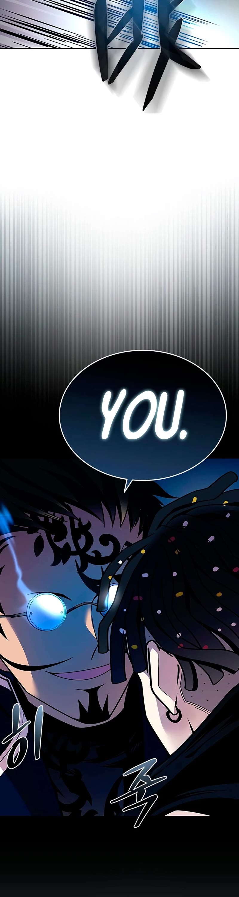 Villain to Kill Chapter 59 page 11 - Chapter 59