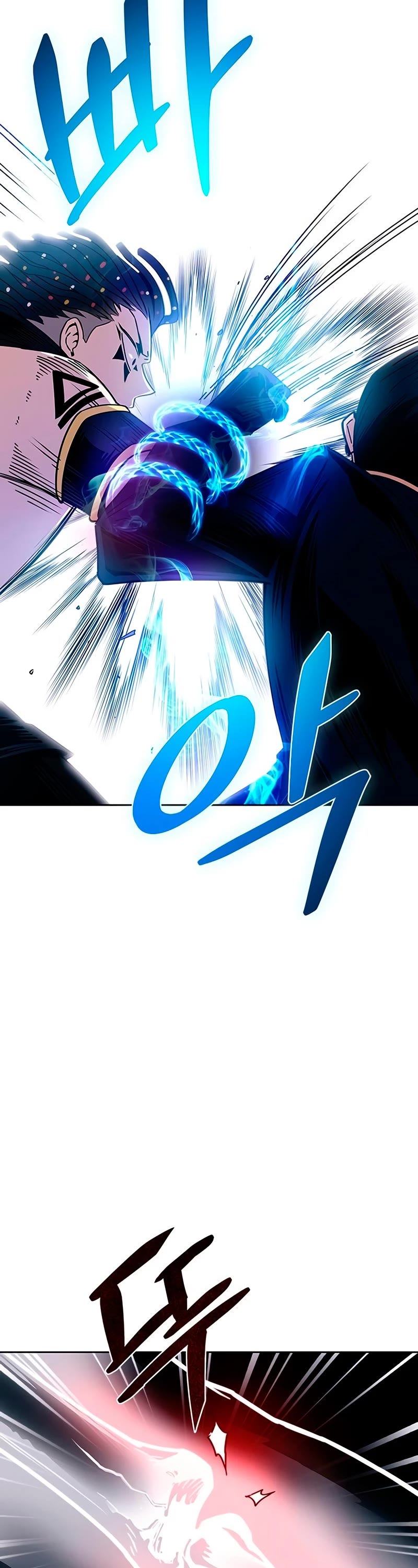 Villain to Kill Chapter 59 page 14 - Chapter 59