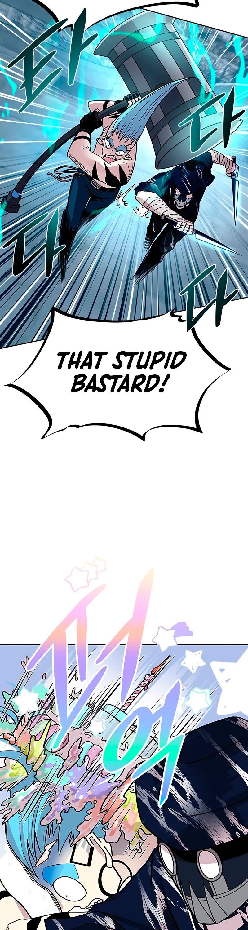 Villain to Kill Chapter 59 page 18 - Chapter 59