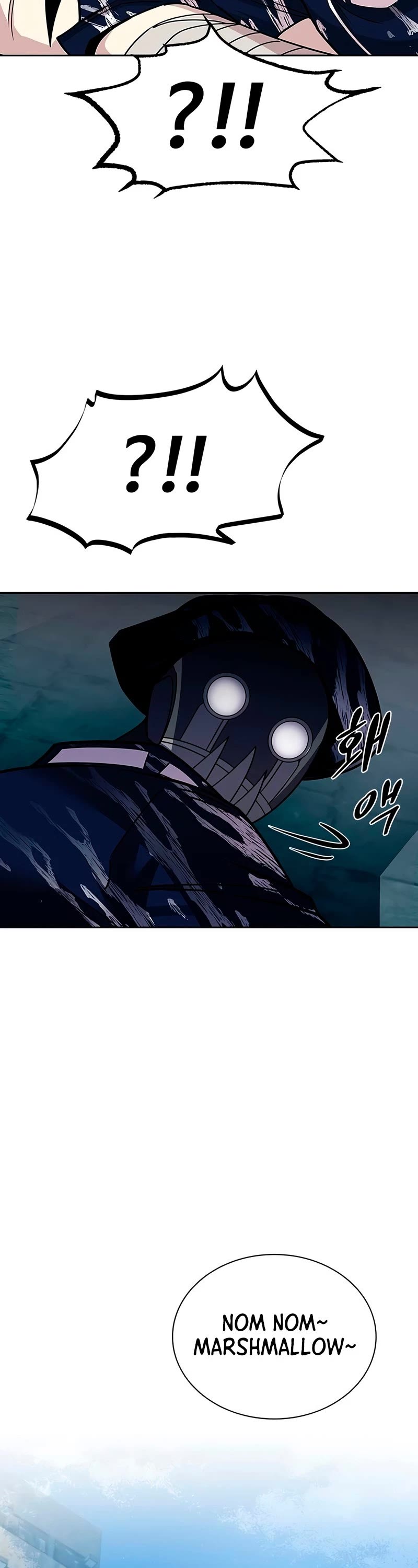 Villain to Kill Chapter 59 page 19 - Chapter 59