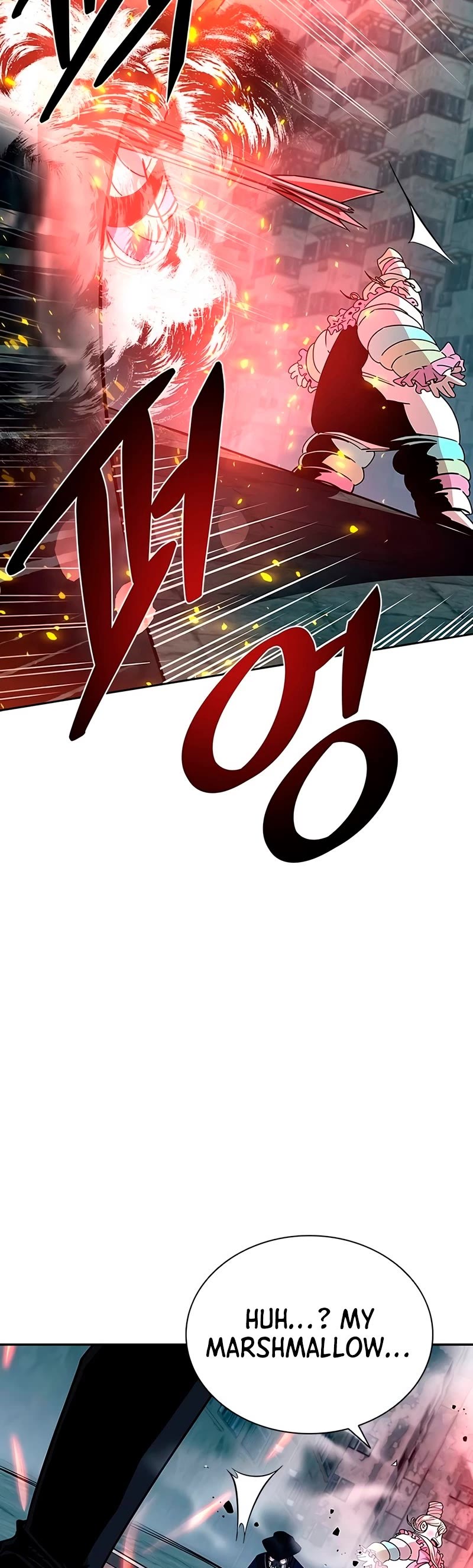 Villain to Kill Chapter 59 page 25 - Chapter 59