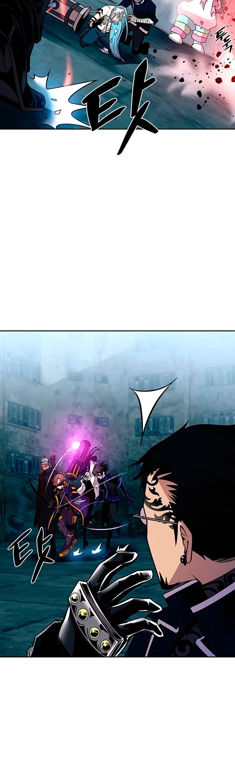 Villain to Kill Chapter 59 page 26 - Chapter 59
