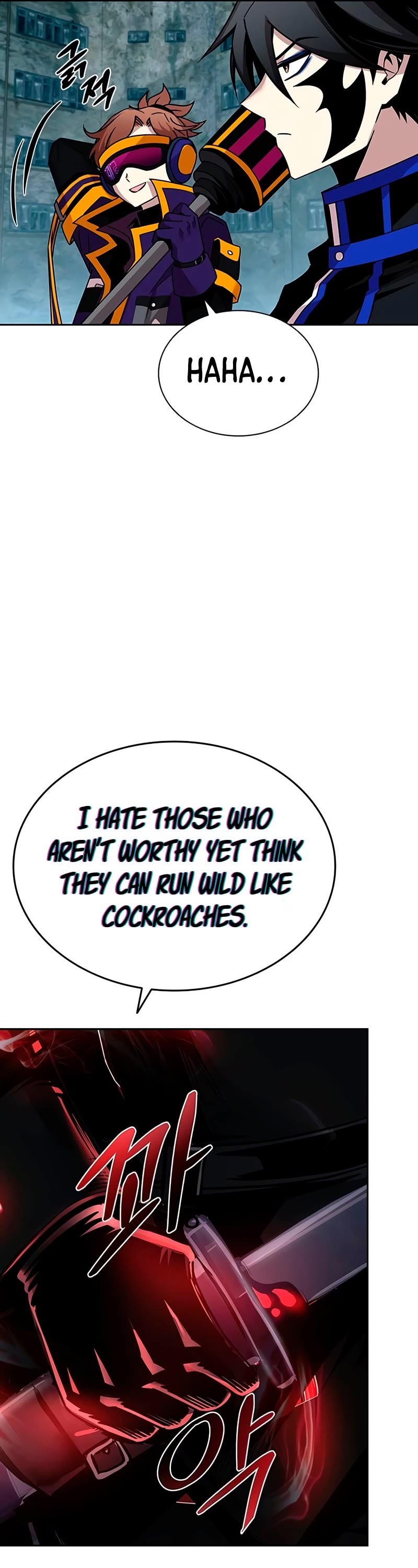 Villain to Kill Chapter 59 page 37 - Chapter 59