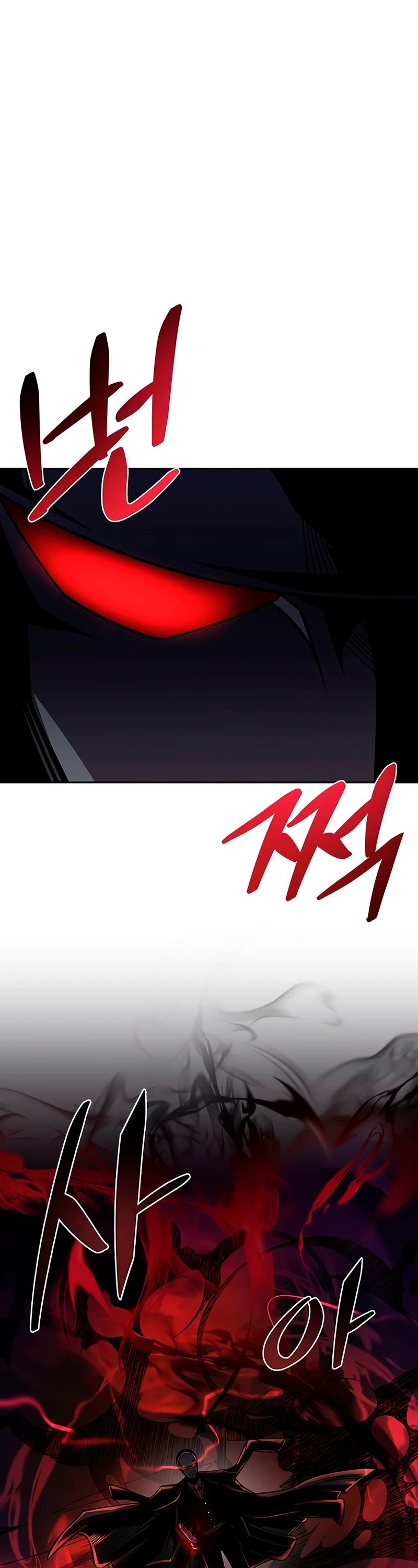 Villain to Kill Chapter 59 page 38 - Chapter 59