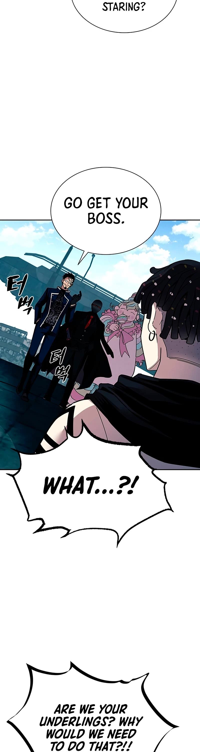 Villain to Kill Chapter 59 page 4 - Chapter 59