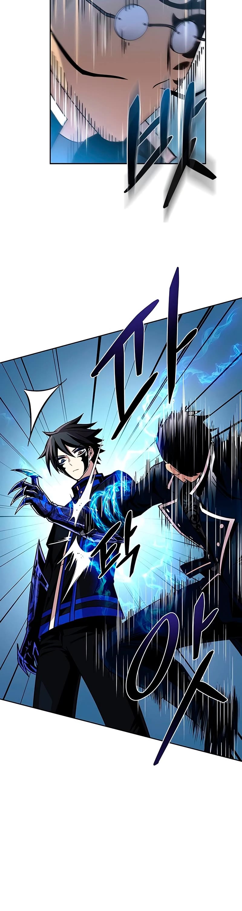 Villain to Kill Chapter 59 page 46 - Chapter 59