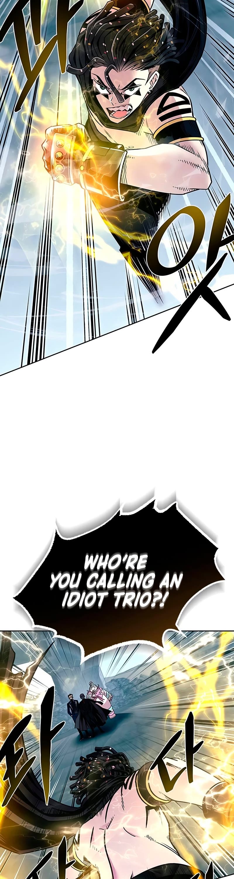 Villain to Kill Chapter 59 page 9 - Chapter 59