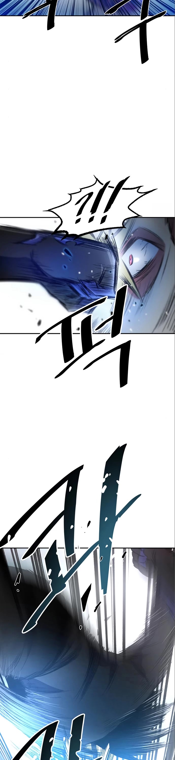 Villain to Kill Chapter 6 page 23 - Chapter 6