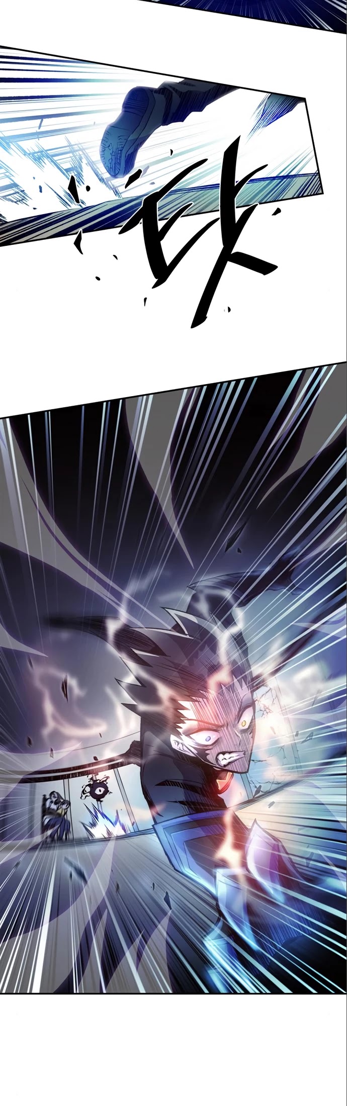 Villain to Kill Chapter 6 page 28 - Chapter 6