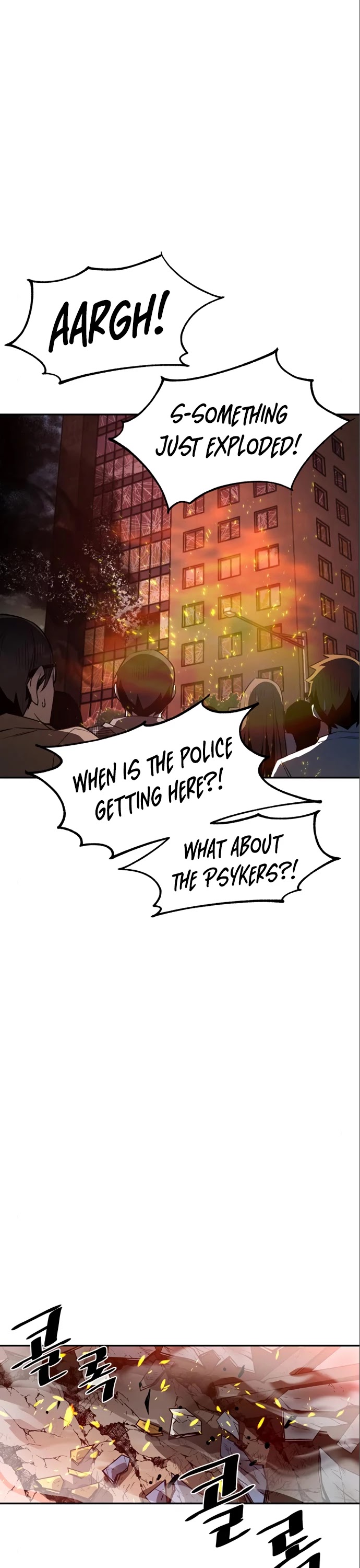 Villain to Kill Chapter 6 page 30 - Chapter 6