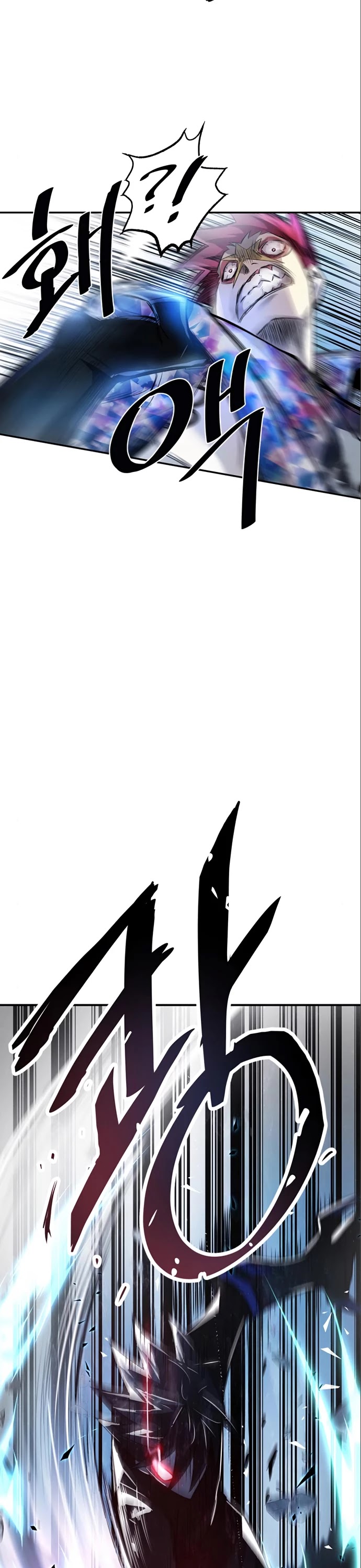 Villain to Kill Chapter 6 page 38 - Chapter 6