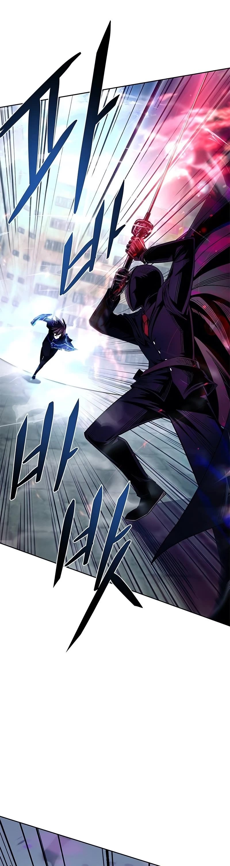 Villain to Kill Chapter 60 page 13 - Chapter 60