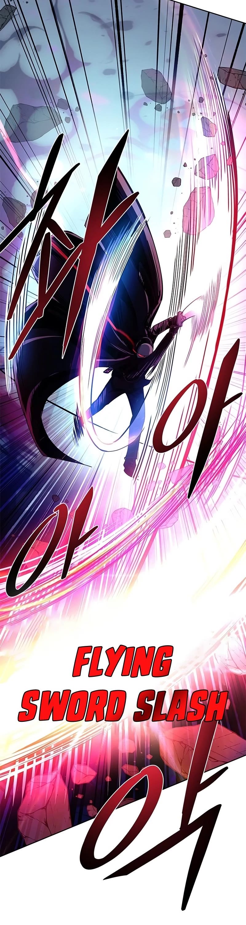 Villain to Kill Chapter 60 page 14 - Chapter 60