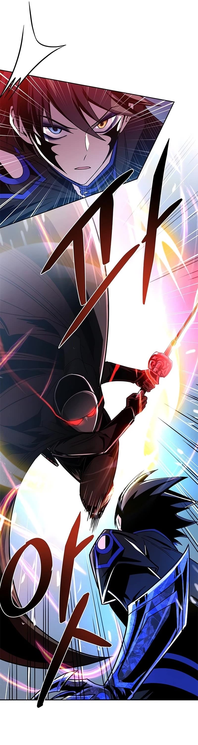 Villain to Kill Chapter 60 page 18 - Chapter 60