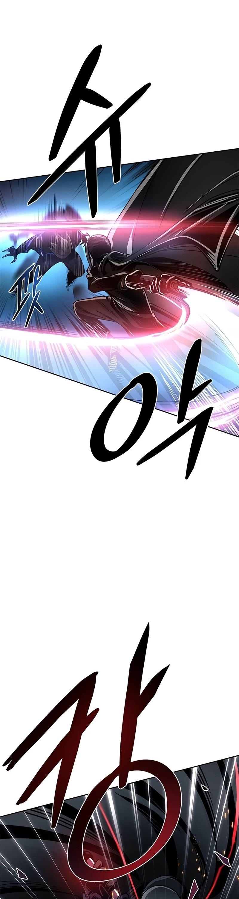 Villain to Kill Chapter 60 page 19 - Chapter 60