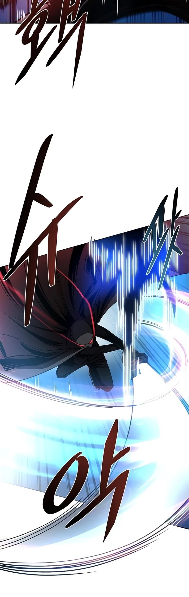 Villain to Kill Chapter 60 page 21 - Chapter 60