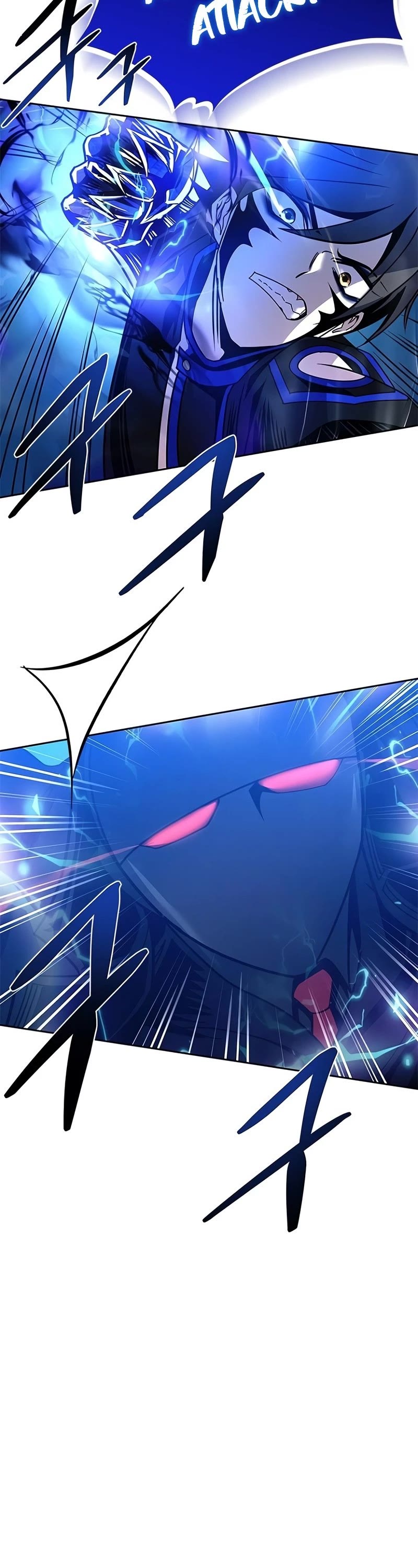Villain to Kill Chapter 60 page 25 - Chapter 60